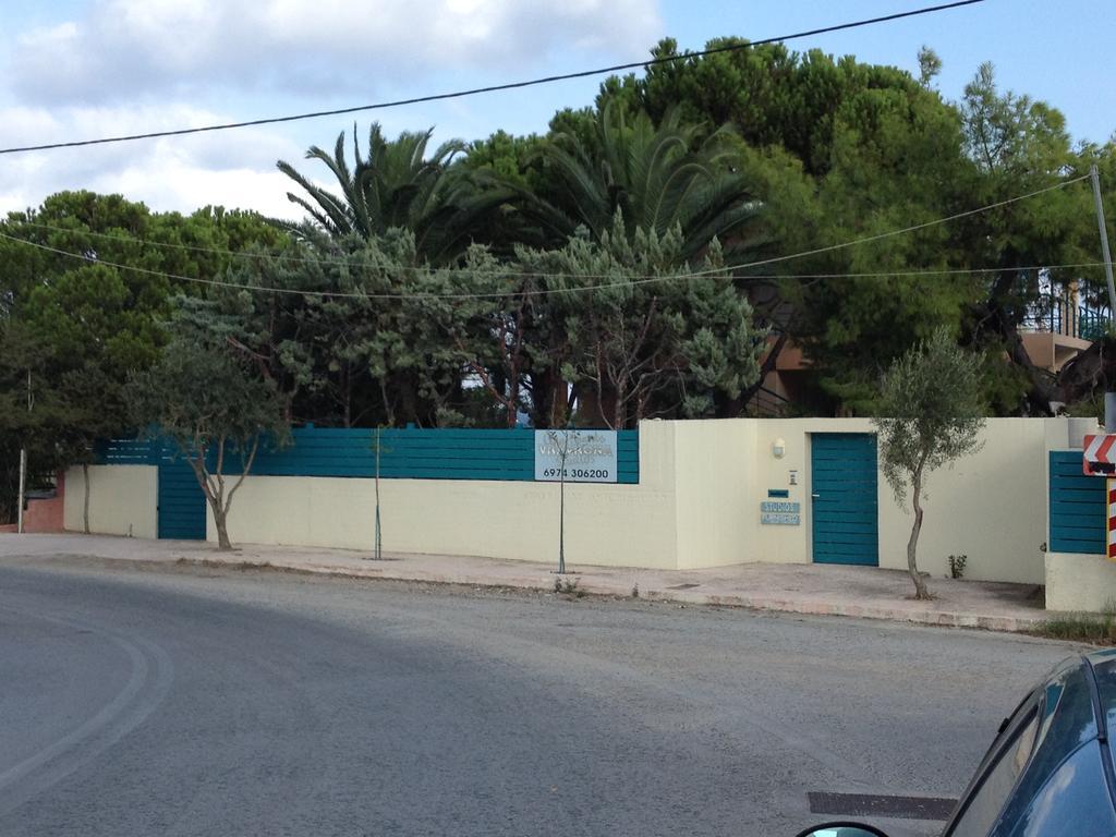 Apartments Vravrona Artemida (Attica) Exterior photo